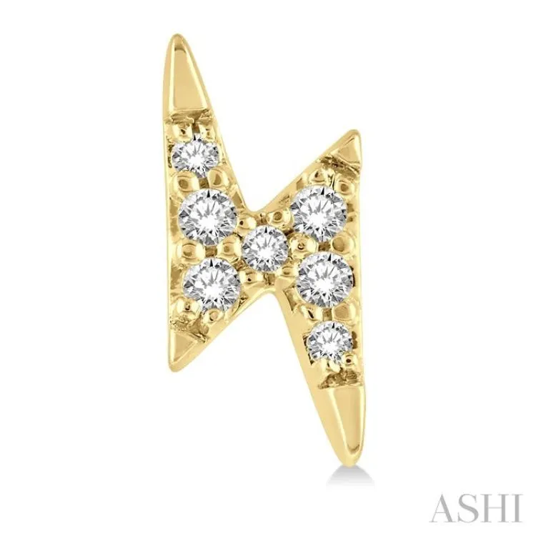 1/10 Ctw Lightning Bolt Round Cut Diamond Petite Earring in 10K Yellow Gold