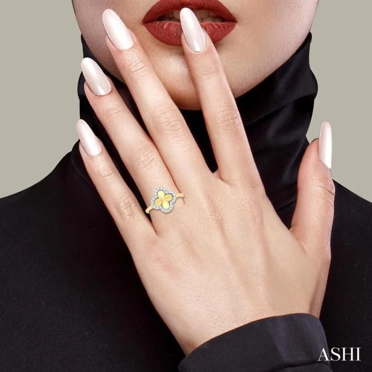 1/6 ctw Fluted Texture 4-Leaf Clover Round Cut Diamond Fashion Ring in 10K Yellow and White Gold