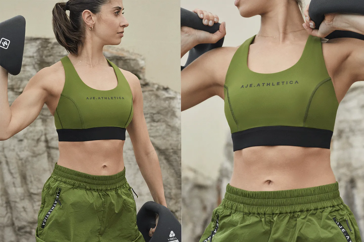 Adjustable Bra 330