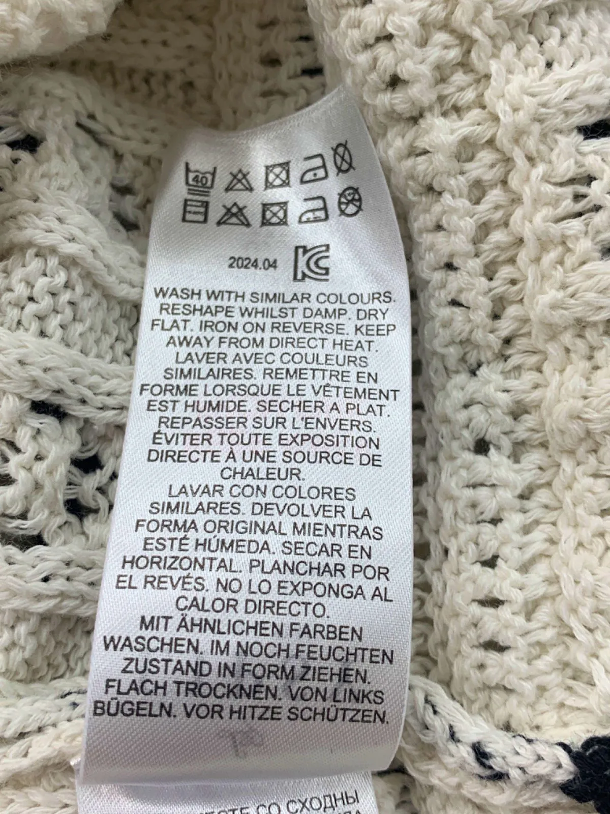 Lipsy White Knitted Midi Skirt UK 8