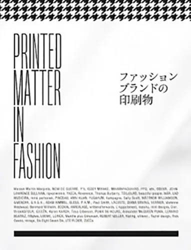 Printed Matter in Fashion