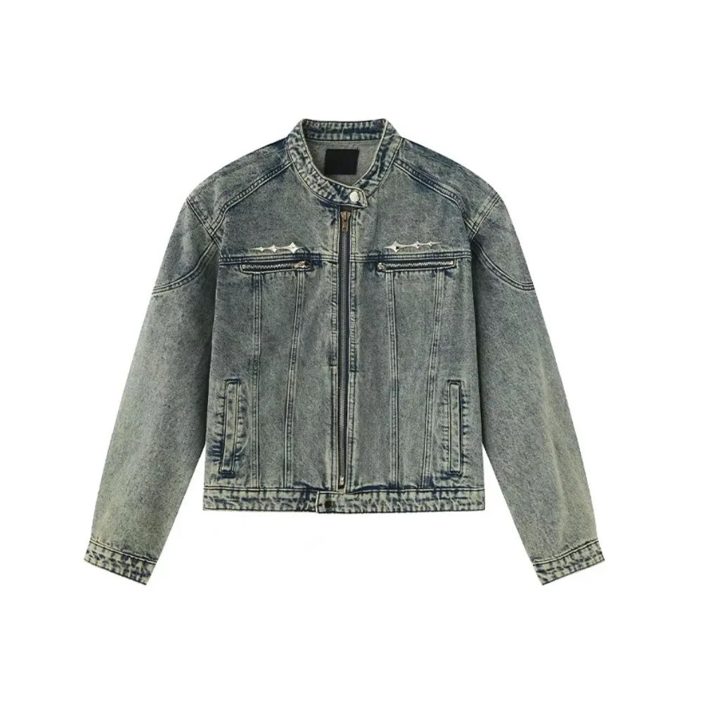 Short Denim Jacket