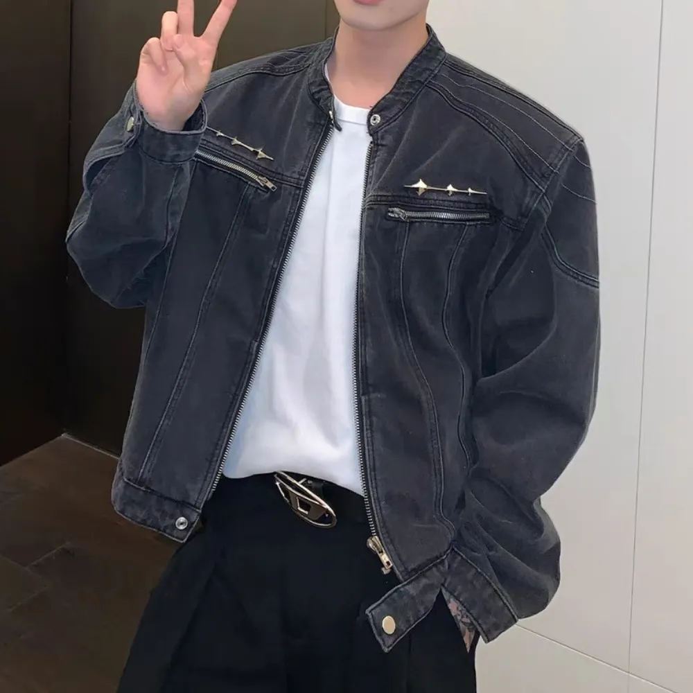 Short Denim Jacket