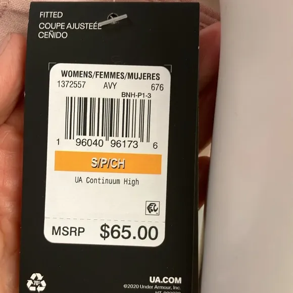 Under Armour Athletic/Athleisure Sports Bra, NWT!