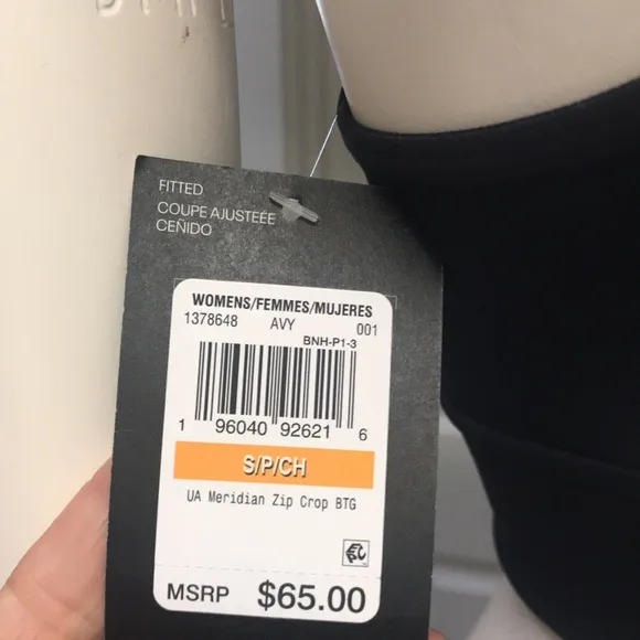 Under Armour Athletic/Athleisure Sports Bra, NWT!