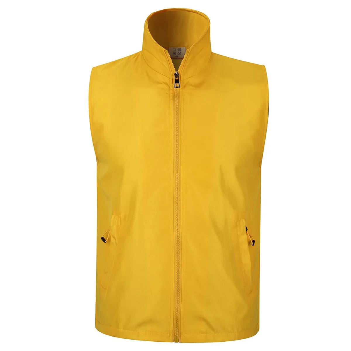 Zippered Sleeveless Jacket With High Neck