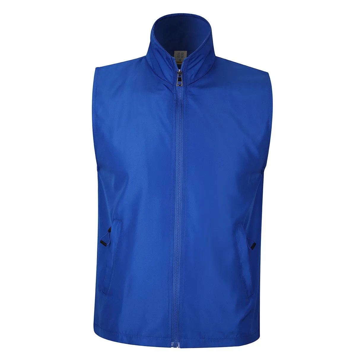 Zippered Sleeveless Jacket With High Neck