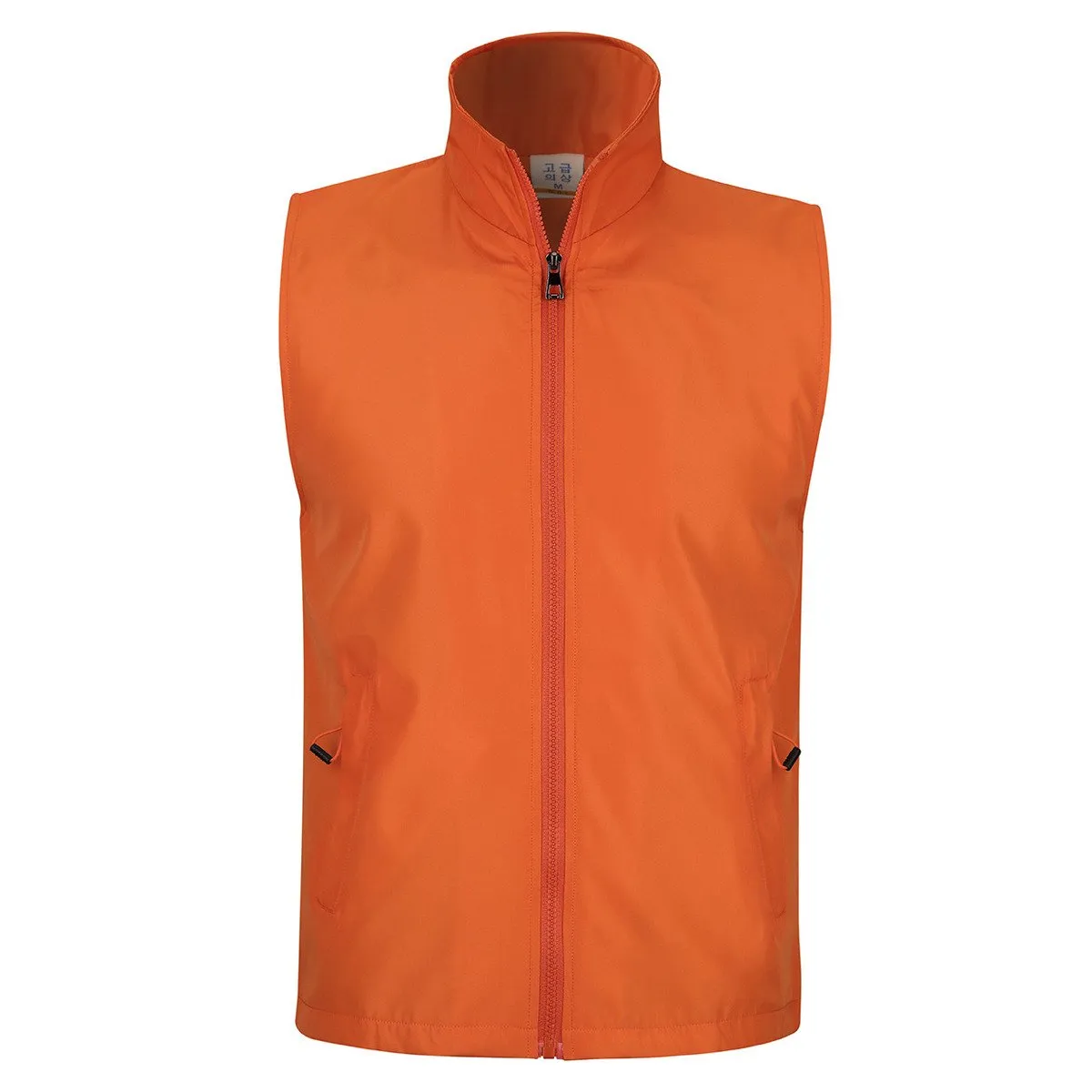 Zippered Sleeveless Jacket With High Neck