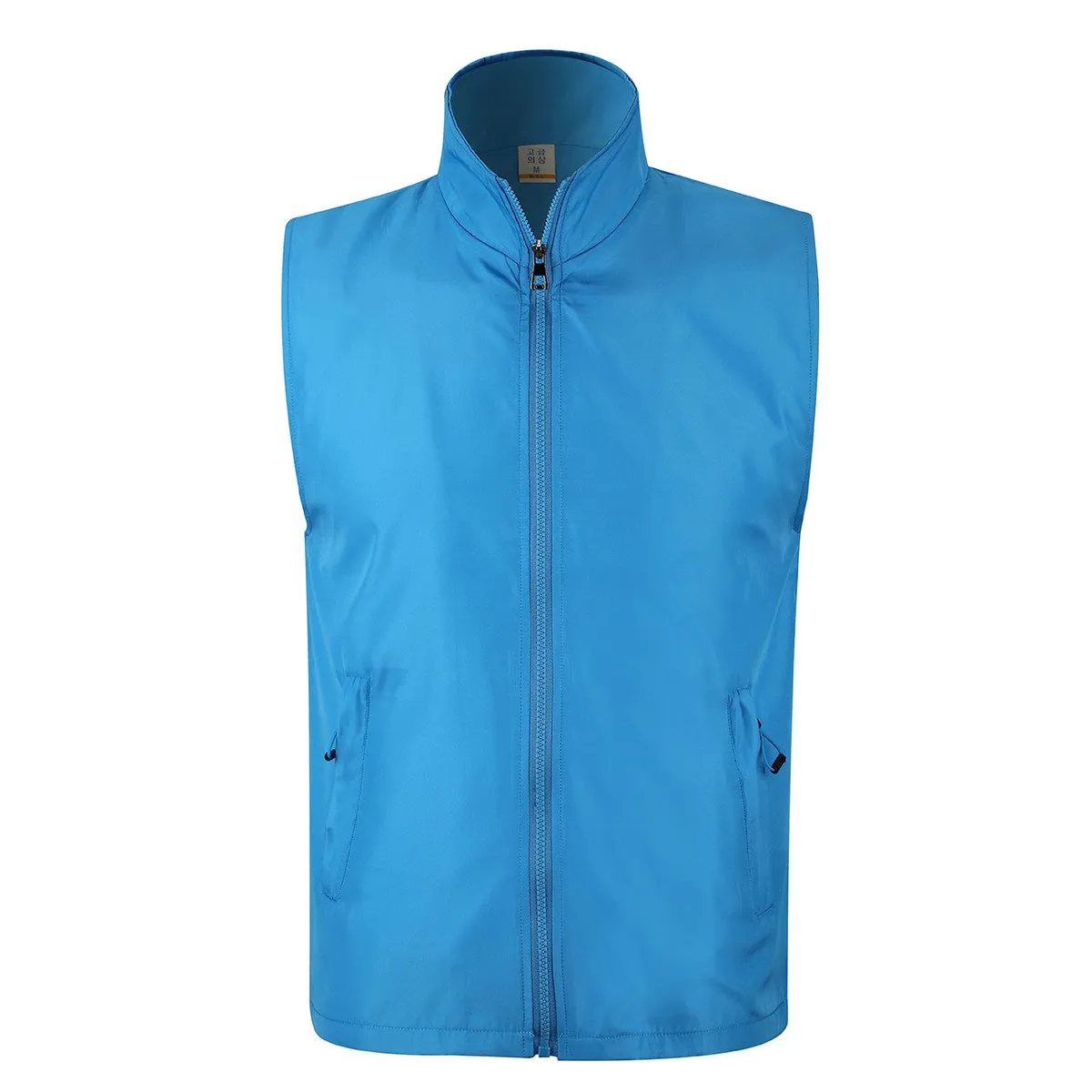 Zippered Sleeveless Jacket With High Neck